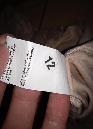 Шикарна нюдова спідниця плісе з вишуканим під'юпником10 фото