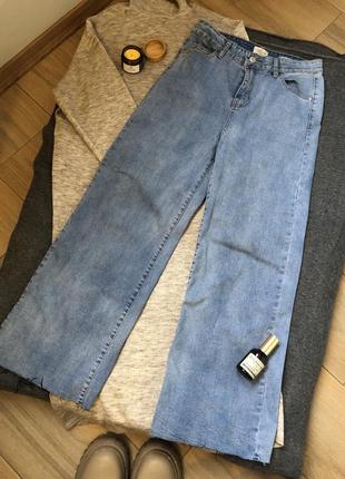 Укороченные прямые джинсы-кюлоты