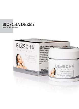 Bioscha derm plus q10 інтенсивно зволожуючий крем проти зморшок