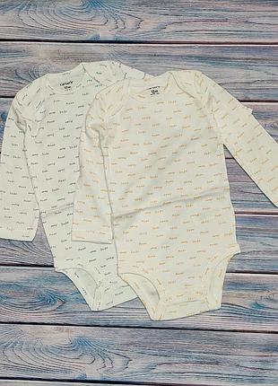 Бодіки carters розмір 12 міс бодики боди для малышей картерс