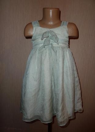 Нарядное платье pippa&julie на 4 года