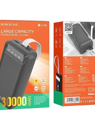 Power bank borofone bj14b 30000 (mah) чорний білий4 фото