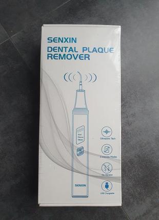 Ультразвуковий очищувач зубного нальоту senxin ірригатор оригінал з європи3 фото