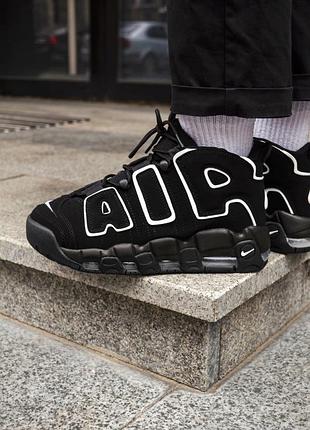 Кросівки nike uptempo