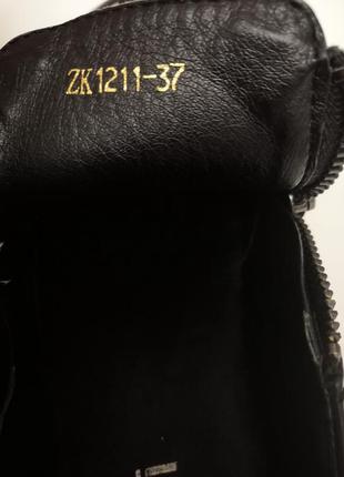 Красивые сникерсы zuiki, размер 377 фото