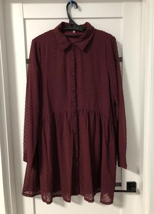 Ідеальна червона сукня missguided