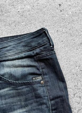 G-star raw women's denim jeans mini skirt женская юбка, юбка4 фото