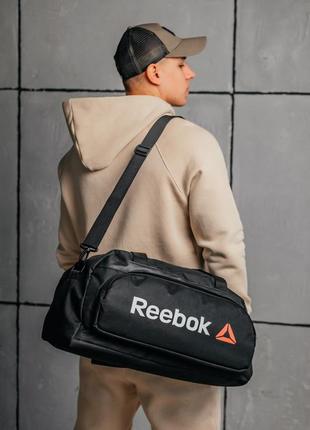 Дорожная сумка reebok черная  спортивная женская / мужская