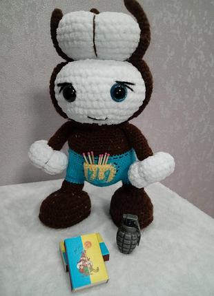 Бавовнятко