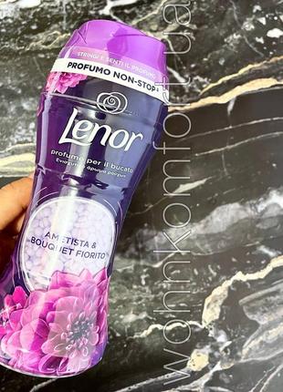 Кондиционер для белья lenor ametista & bouquet fiorito 210g2 фото