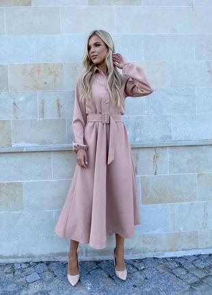 Вишукане плаття