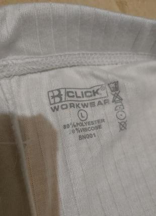 Термобелье мужское/брюки-низ/тонкие-дышащий/b-click workwear/р.m l
