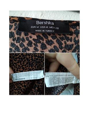 Женская рубашка блуза в леопардовый принт от bershka  размер 289 фото