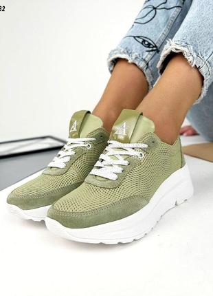 Стильні спортивні жіночі кросівки з оригінальною перфорацією (не наскрізна) 💛💙🏆