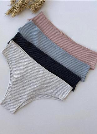 Трусики бразиліани (американки)