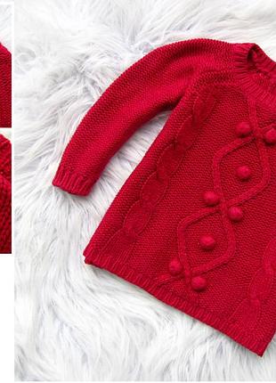 Стильна кофта светр matalan новорічний светр 2