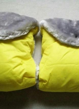 Муфти на коляску