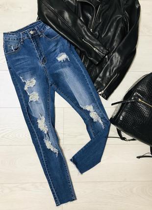 💙женские джинсы с высокой посадкой shein1 фото