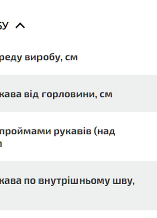 Об'ємний светр з пухнастої пряжі, пудра7 фото