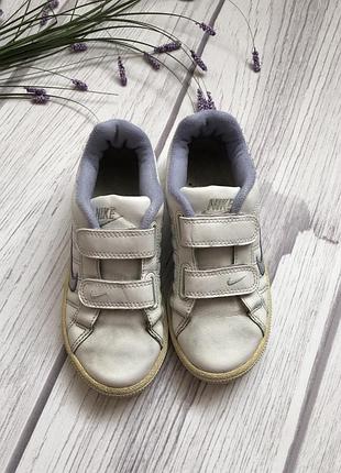 Кросівки nike