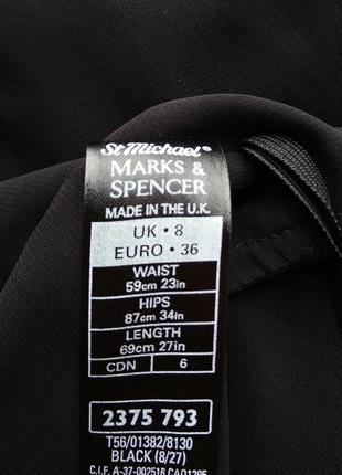 Черная шифоновая миди юбка marks & spencer с двойным воланом/ошатна прозора чорна спідниця7 фото