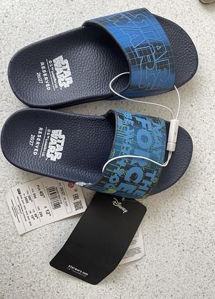 Тапки reserved 2