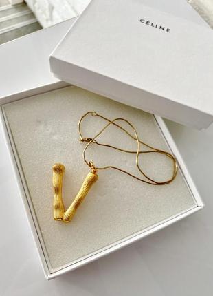 Ланцюжок літера новий