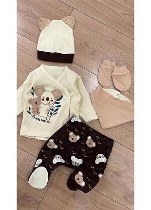 Комплект з 5 елементів.