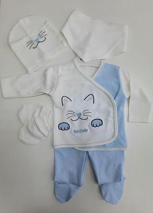 Набор костюм для новорождённых 
набор костюм для мальчика 
0-3мес
хлопок
