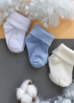Шкарпетки, для найменших