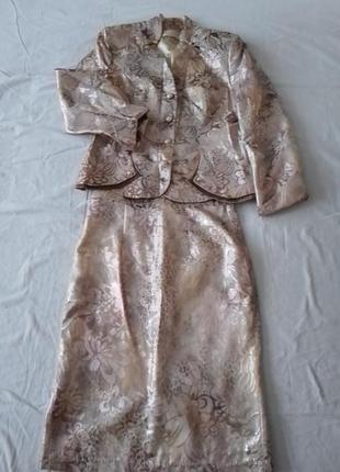 Нарядний костюм