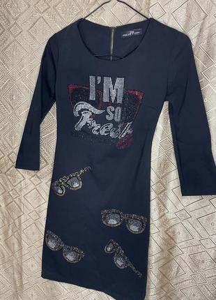 Класне плаття чорного кольору