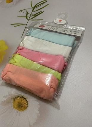 Набор трусиков cool club