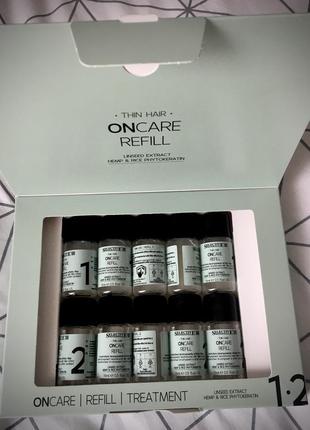 🌹selective professional refill, italy,элитный салонный органический кератин, hemp&rice phytokeratin, объем+блеск+реконструкция волос,grandel