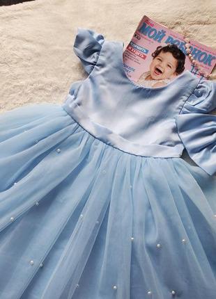 Платье праздничное для девочки голубое очень нежное небесное жемчужина на 5 6 лет 116 120 1225 фото
