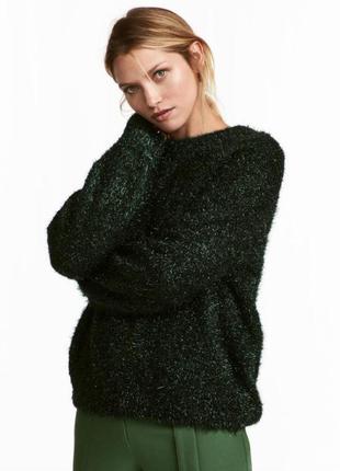 Cветрик від h&m