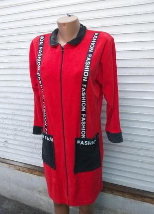 Женский турецкий велюровый халат на молнии 100% хлопок3 фото