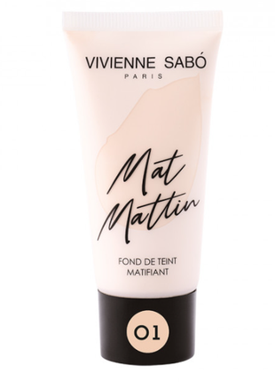 Крем тональный матирующий vivienne sabo mat mattin