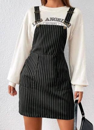 Сарафан 🥀новинка🥀