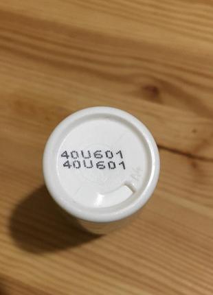 Lancome confort galatee молочко для снятия макияжа 50 мл