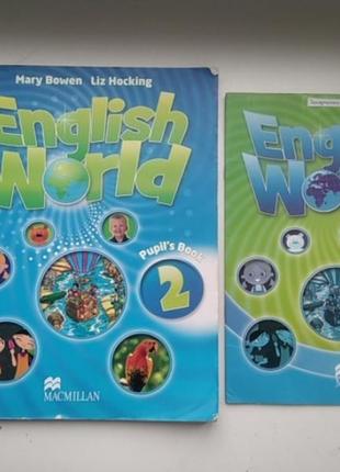 Книга учебник english world 2 pupils book dictionary