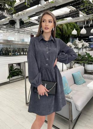 Жіноча сукня коротка вельветова синя сіра коричнева хакі зелена графітова на кожен день