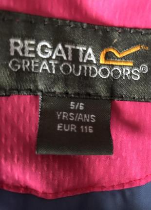 Курточка на весну/осінь