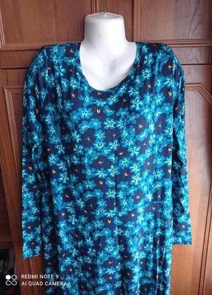 Платье большого размера