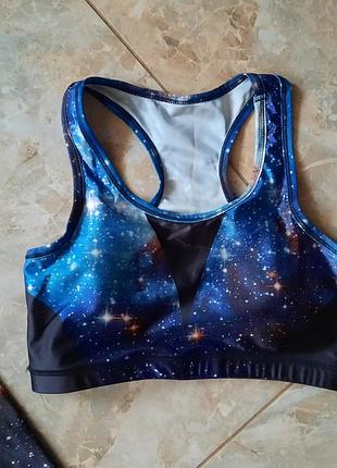 Спортивный космический топ💫