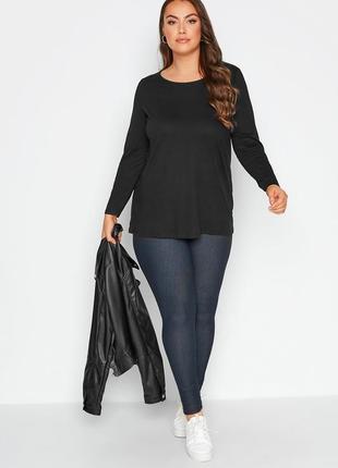 Стильні стрейтчиві джегінси великого розміру yours