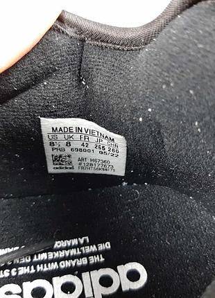 Кроссовки adidas niteball 9