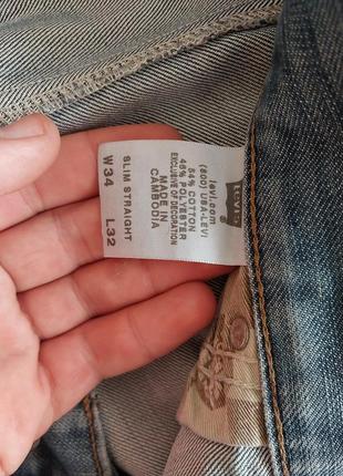 Штани,levis 3