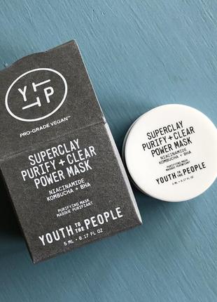 Youth to the people superclay purify + clear power mask,5 ml1 фото