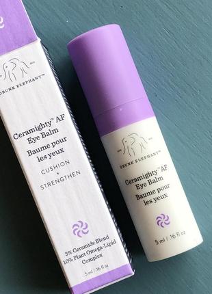 CeramightyTM af eye balm – 5 ml крем под глаза